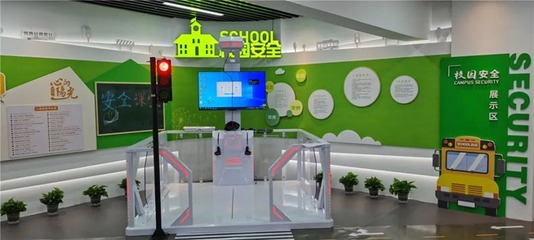 安全教育新阵地 探秘常州经开区公共安全体验馆