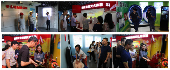 深化安全意识，筑牢安全防线——记公司组织员工赴武汉职工安全文化体验馆参观学习