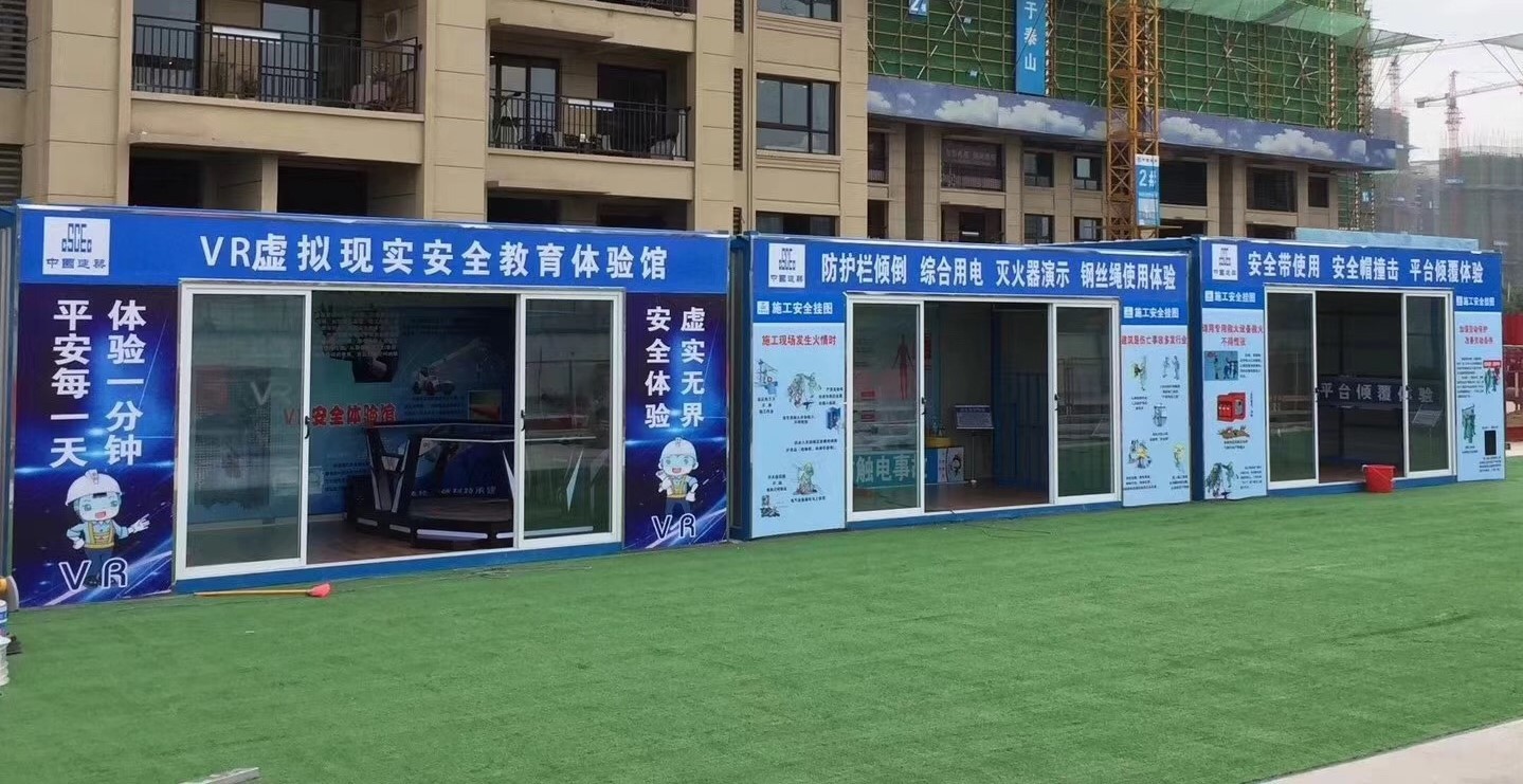 集装箱式安全教育体验馆消防灭火使用体验区 全国送货上门，助力建筑建材行业安全培训