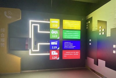 萧山区首个学校生命安全教育体验馆正式开馆，开启沉浸式安全教育新篇章