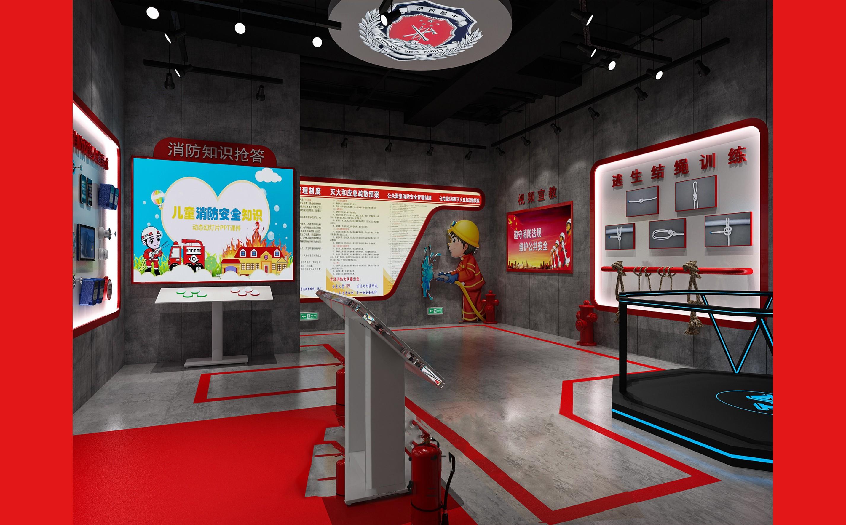 消防安全体验馆建设 构筑全民安全防线的关键一环