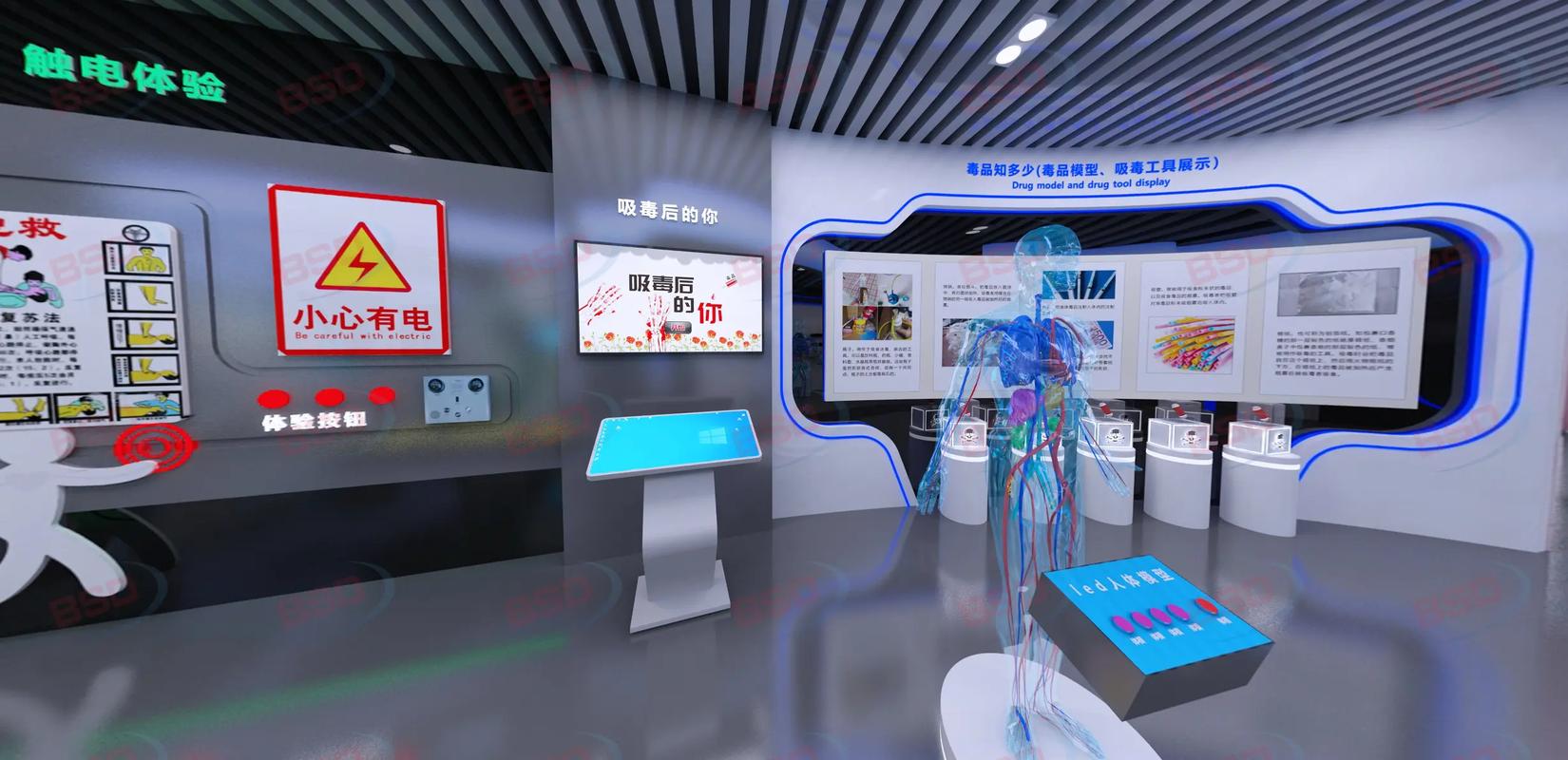 红十字生命健康安全体验馆 筑牢公共安全教育的坚实基地