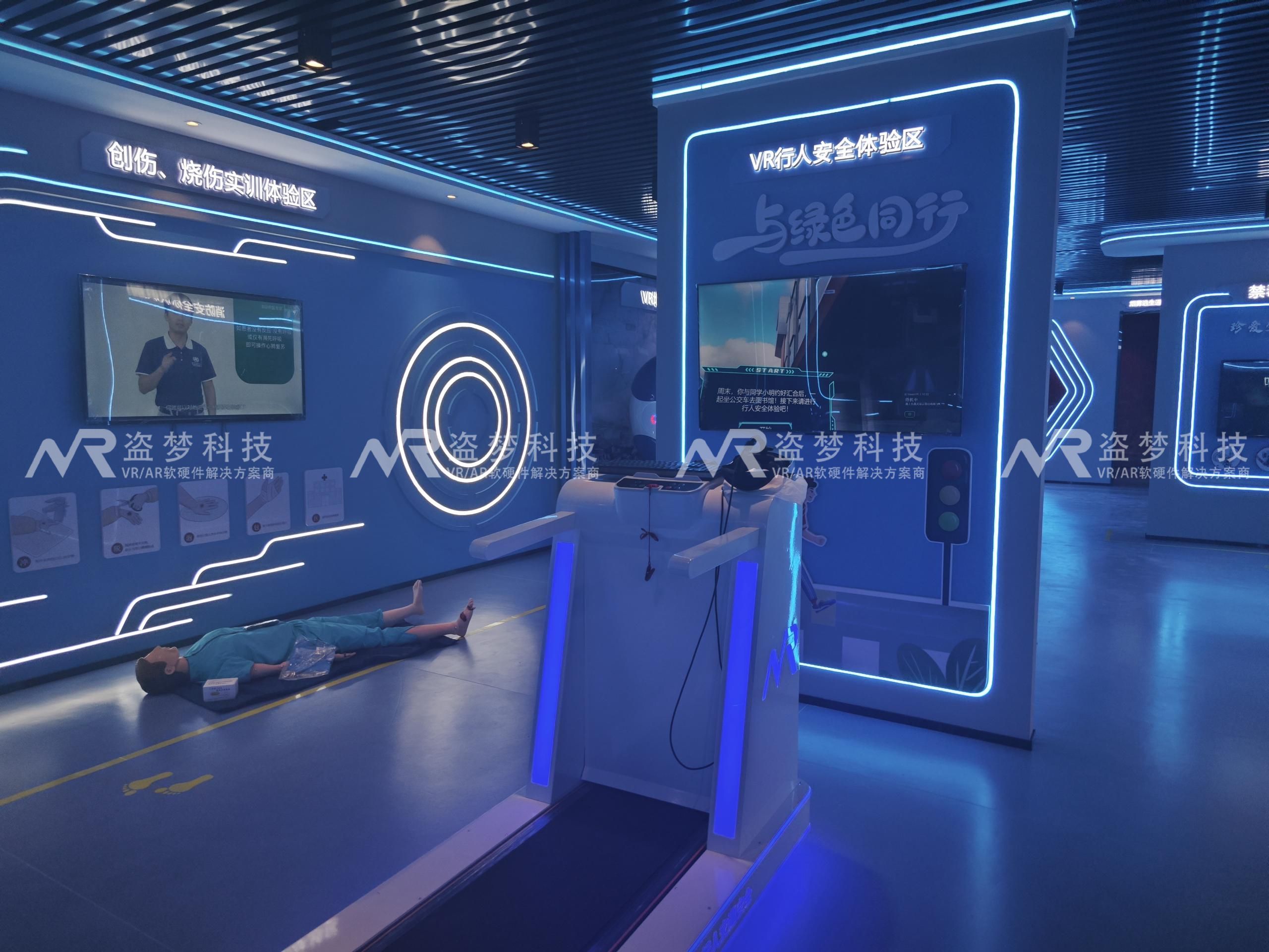 玩中学习，深化青少年安全教育——探访校园安全体验馆的安全体验区