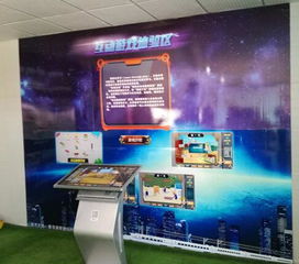 中启胶建集团VR智能安全体验馆 引领建筑建材行业迈入智能化互联网安全培训新纪元