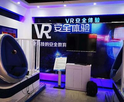 安全体验馆 构筑生命防线的沉浸式课堂