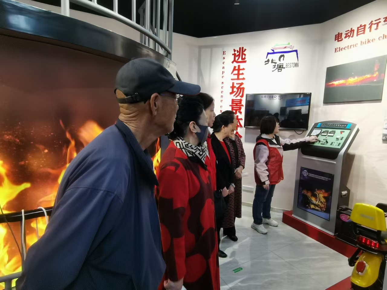 北塘街道安全体验馆 沉浸体验学安全，模拟练习保周全