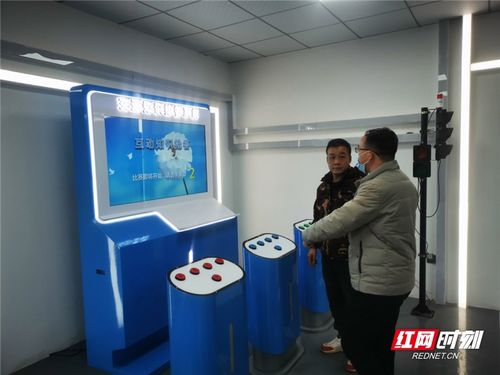 苏仙区首个VR交通安全体验馆开馆 建筑建材与数字技术融合树立智慧普法新标杆