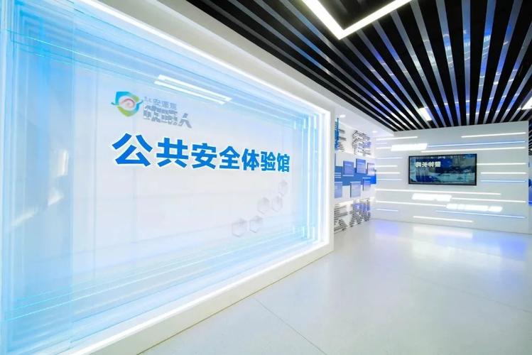 截至目前,全市已建成各类公共安全体验馆20家